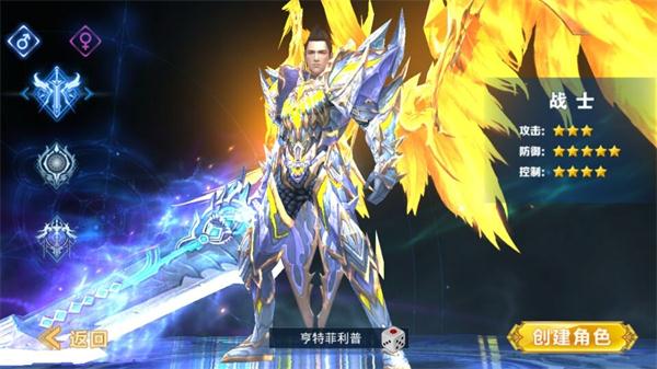 全红婵陈芋汐夺金后“表白”北京