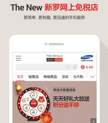 中方发布《不跪！》视频传递何种信息？外交部回应