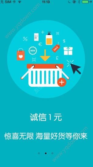 谢霆锋香港演唱会歌单公布一票难求