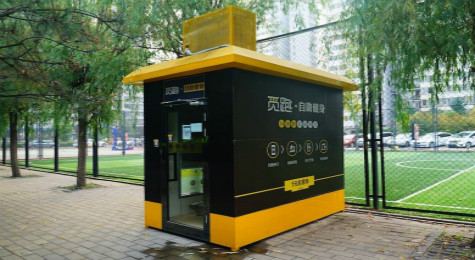 泽连斯基将在土耳其等普京