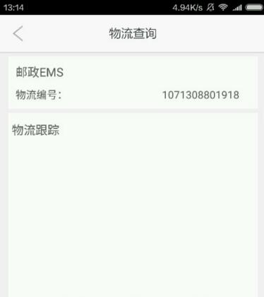 「创造力」与「注意力」之间存在竞争关系吗？ADHD 人士如何平衡好二者？