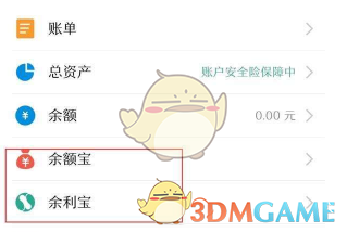 为什么感觉今年冬天这么暖和？