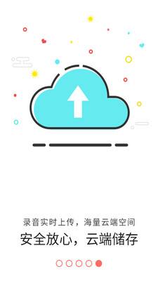 颜值COS，在家的JK少女，这才是健康的身材