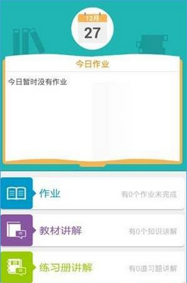 2025劳伦斯体育奖获奖名单
