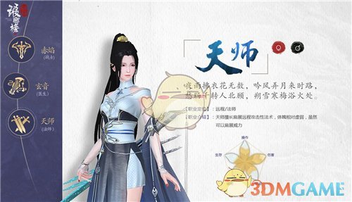 张博恒青年知世心怀热爱