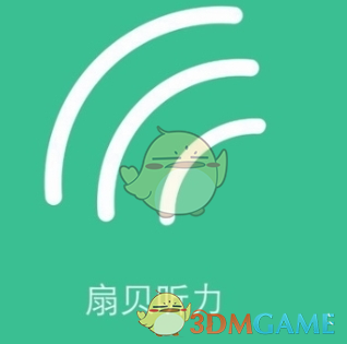 中国援缅第十批地震救灾物资交付缅