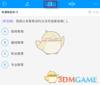 如何看待开放世界动作 RPG《王者荣耀世界》已开启预约，计划登陆 PC 和移动端？