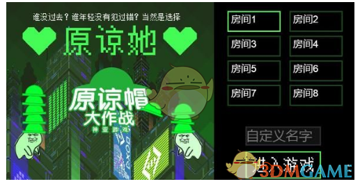 最近看到有人说，List 是卡车装钉子，编程界之耻，如何理解？