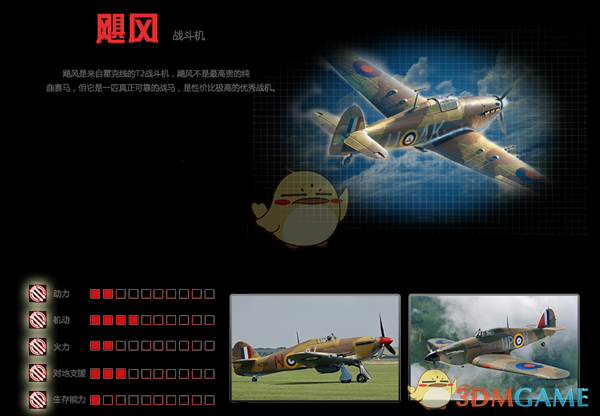 海沃德：甜瓜是最难防守的球员之一