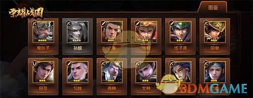 特朗普回应马斯克对“星际之门”项目批评：他讨厌的只是其中某个人