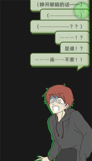 国台办回应“罢免赖清德”
