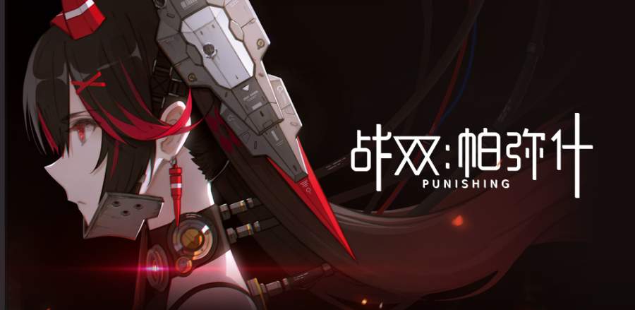 孙燕姿北京演唱会抢票