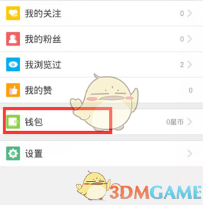 对抗类运动如何帮助内耗人群释放情绪