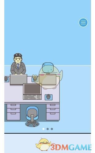 雷军空降超话