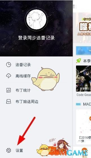 如何评价电影《死神来了 6》？