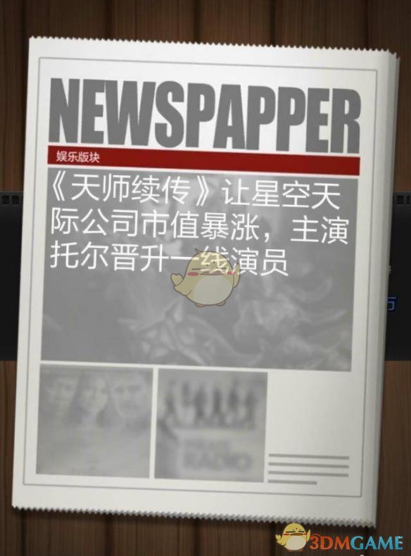 三毛的散文对你产生过哪些影响？