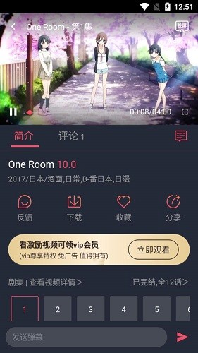 女人比男人更色！不用太把女人当回事。