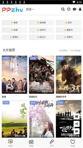 5组数据对比印巴军力