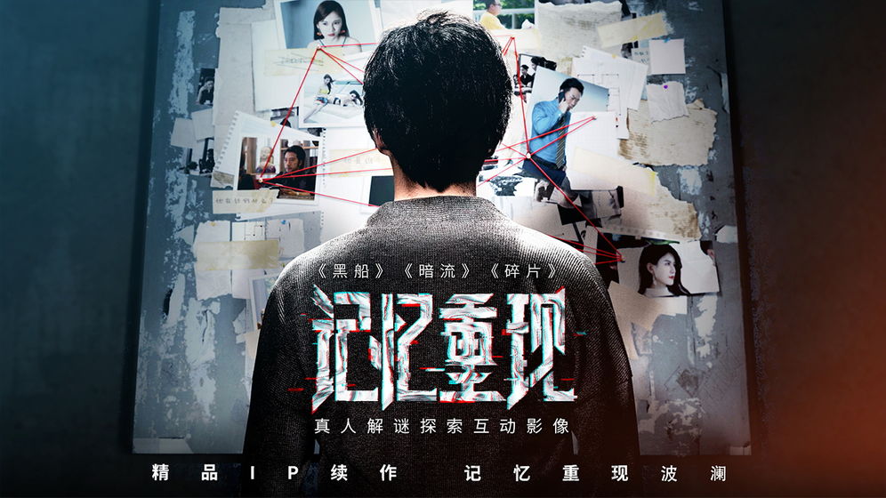 哪吒115亿，最大赢家出现了