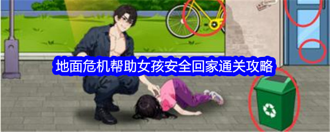 丈夫持刀家暴妻子驾车逃避，发生车祸丈夫死亡，妻子一审获刑  11  年，已上诉，如何从法律角度解读？