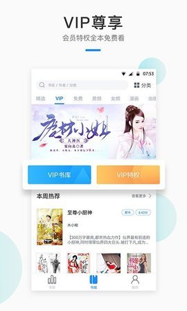 广州白云区一仓库发生火灾一人轻伤