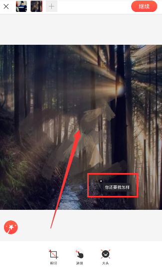 曝玉昆队长弋腾至亲赛前不幸去世