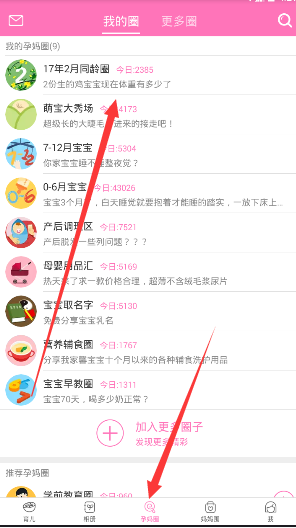 Yu Deng 及合作者在 arxiv 发布希尔伯特第六问题论文 这个世纪数学难题是否已被最终解决？