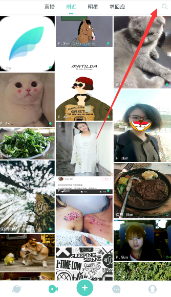 哈利伯顿绝杀雄鹿