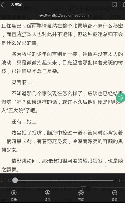 如何看待詹姆斯谈及儿子「布朗尼根本不需要打球，他不缺钱，打球因为那是他的志向」？