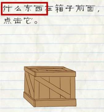茅台回应首位代言人张艺兴