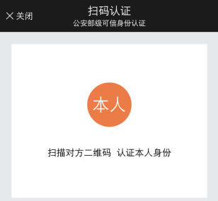 周杰伦刘畊宏在网球场PK