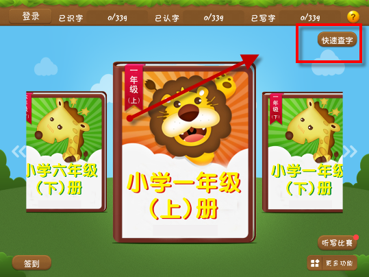 双男主古装悬疑剧