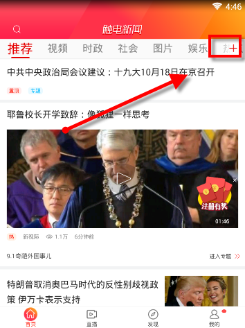 年轻人为什么对火锅祛魅了