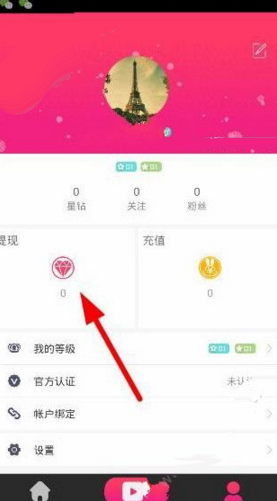 2025 乙巳年央视春晚有什么值得说说的亮点？