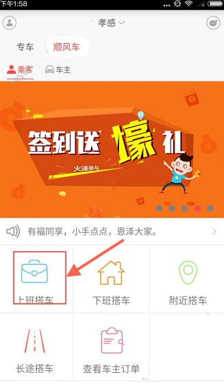 卷起来了！DeepSeek R1率先上线英伟达NIM平台，此前遭受网络攻击暴增百倍