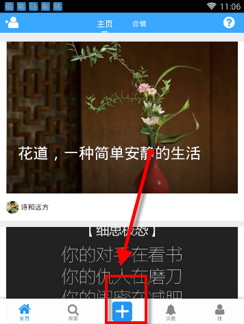 深圳众擎实现全球首例人形机器人前空翻，这一操作机器人实现起来难吗？需要攻克哪些技术难题？）