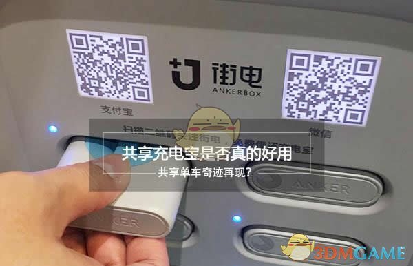 3日起江南华南等地将有较强降水