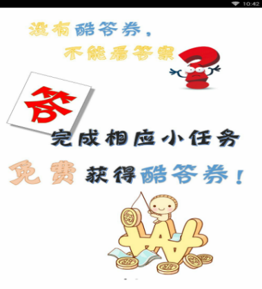 肖战立下的flag你还记得吗