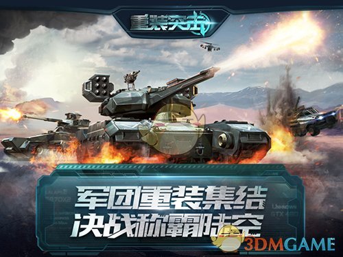 向华强说现在选演员和当年不同