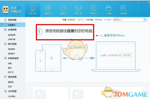 赵丽颖赵德胤妇唱夫随