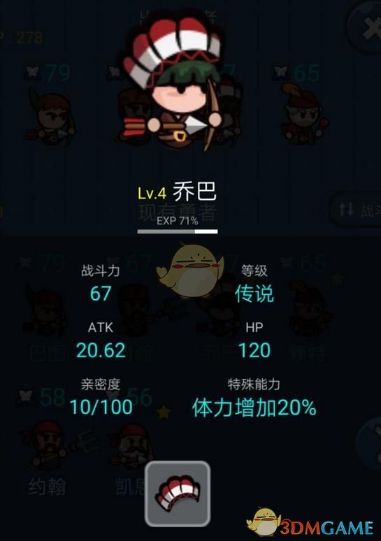 为什么电影《新警察故事》里，成龙与吴彦祖两次比赛组枪结局不同?