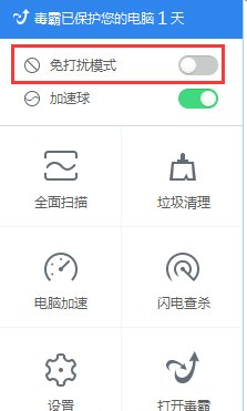 美专家建议母亲节送纸花