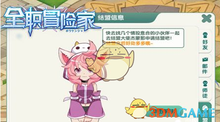 伊朗总统：已下令调查爆炸事故原因