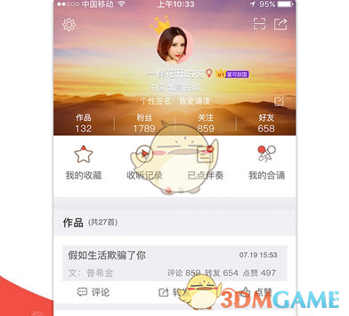 海南三亚发布暴雨红色预警