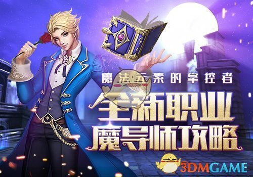 《知否》什么样的心理让康姨母处处打压明兰？