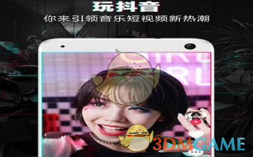 白鹿凤凰神女