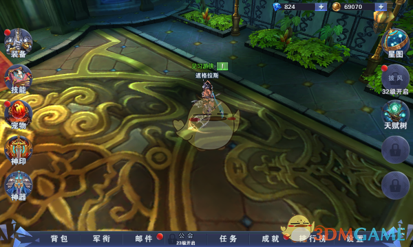 还是古早风最对味