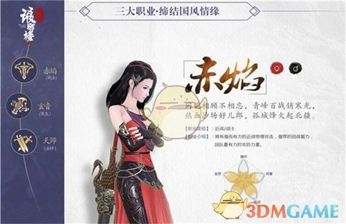 青岛地铁口5平米土地无人认领