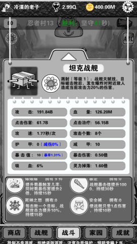 春节自驾游回家，什么样的车可以在旅途安全的前提下，尽可能轻松愉快？