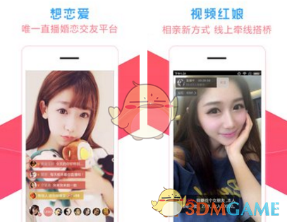 安慰不能解决问题！董明珠：不喜欢员工去我家里 上下级得保持好距离
